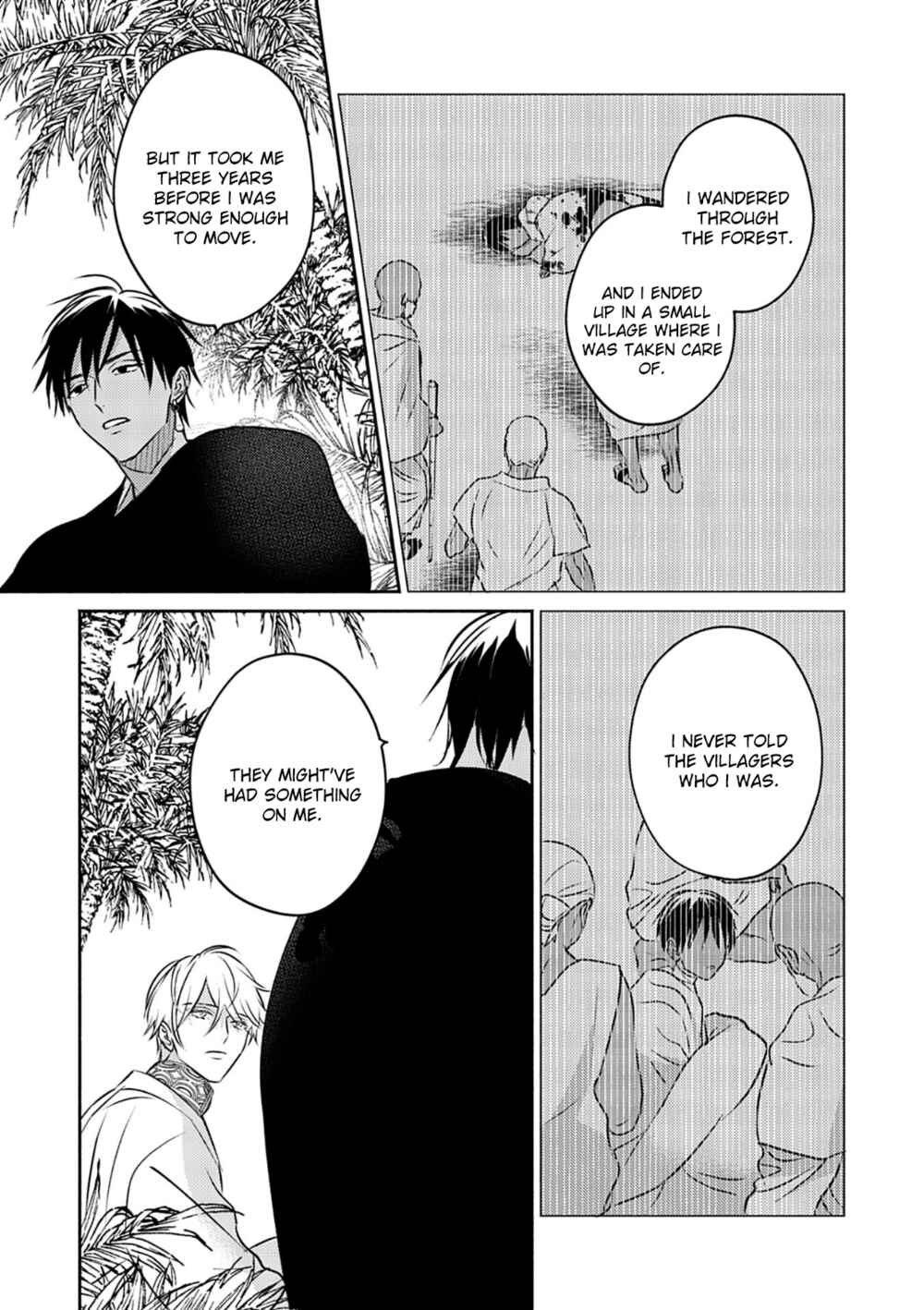 Page 24 Chapter 7 Kouguu no Omega
