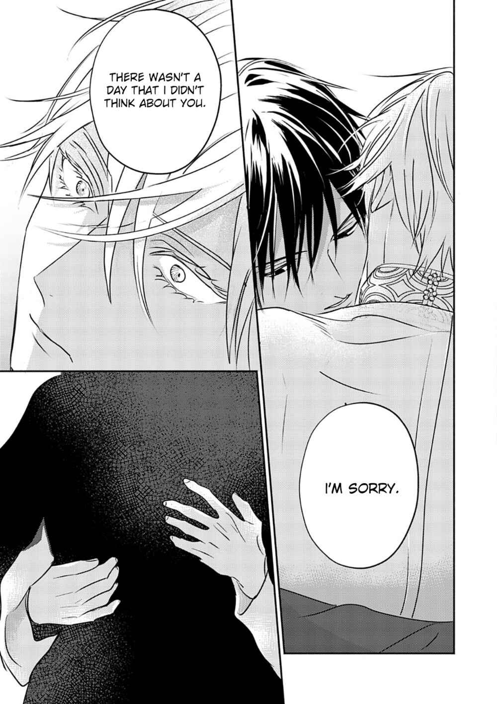 Page 28 Chapter 7 Kouguu no Omega