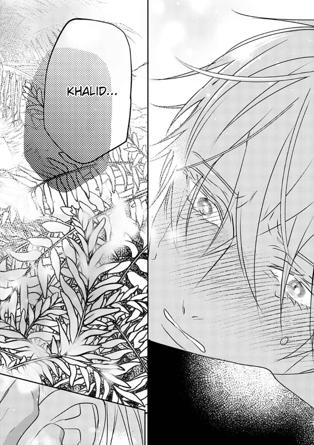 Page 29 Chapter 7 Kouguu no Omega