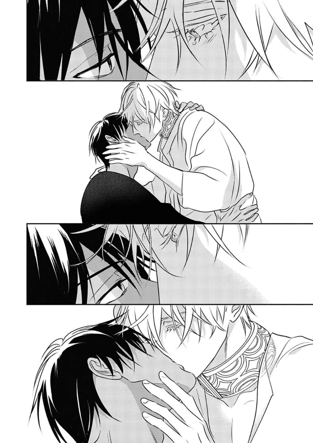 Page 31 Chapter 7 Kouguu no Omega