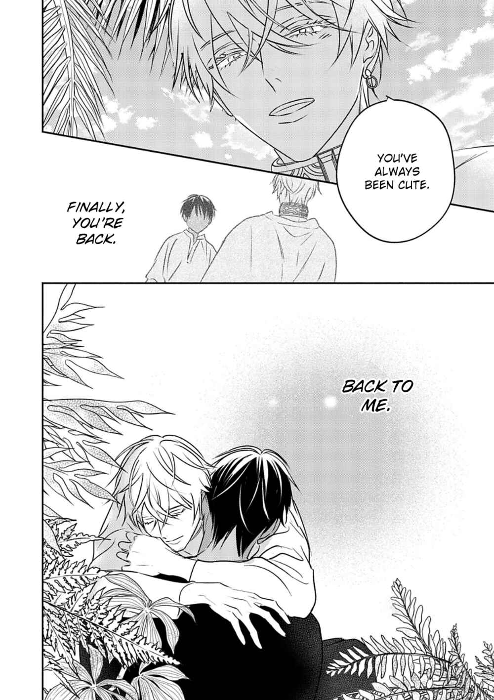 Page 33 Chapter 7 Kouguu no Omega