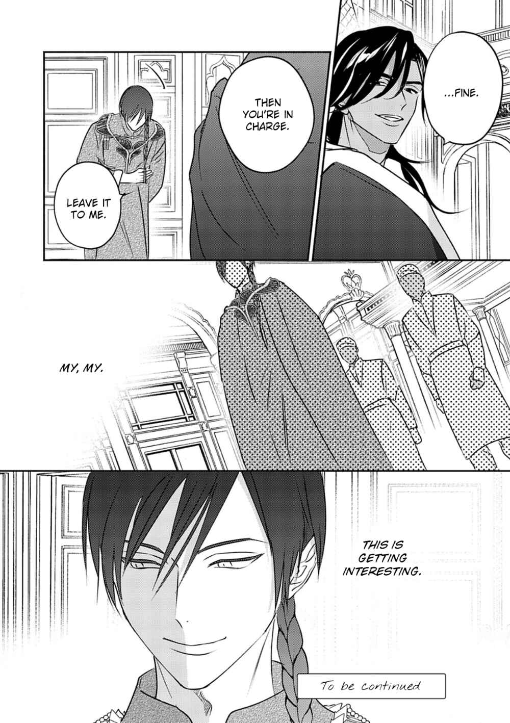 Page 37 Chapter 7 Kouguu no Omega