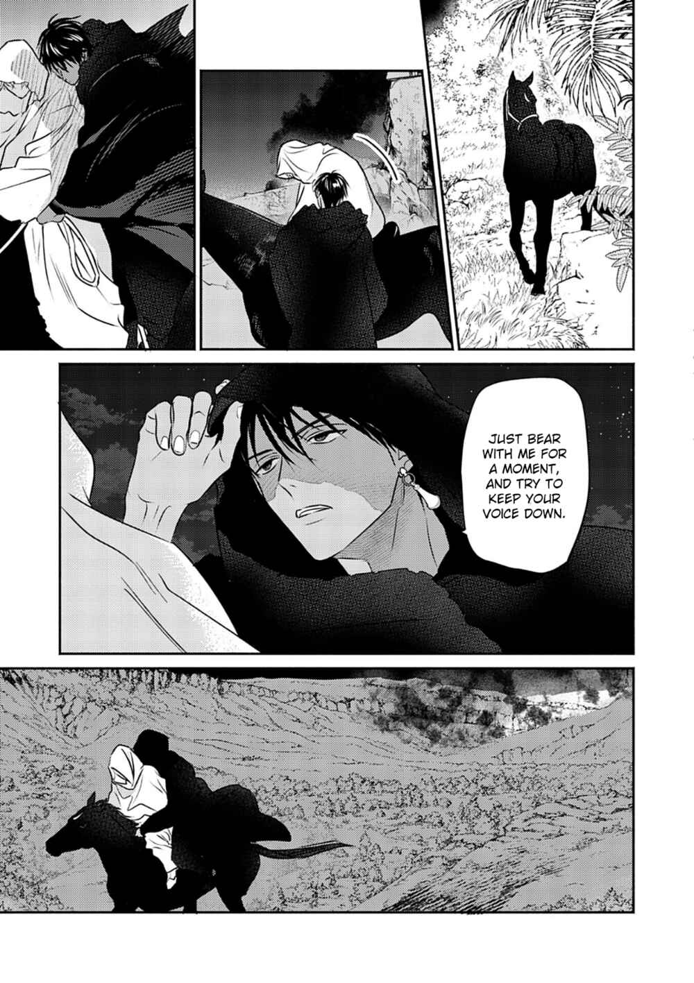 Page 8 Chapter 7 Kouguu no Omega