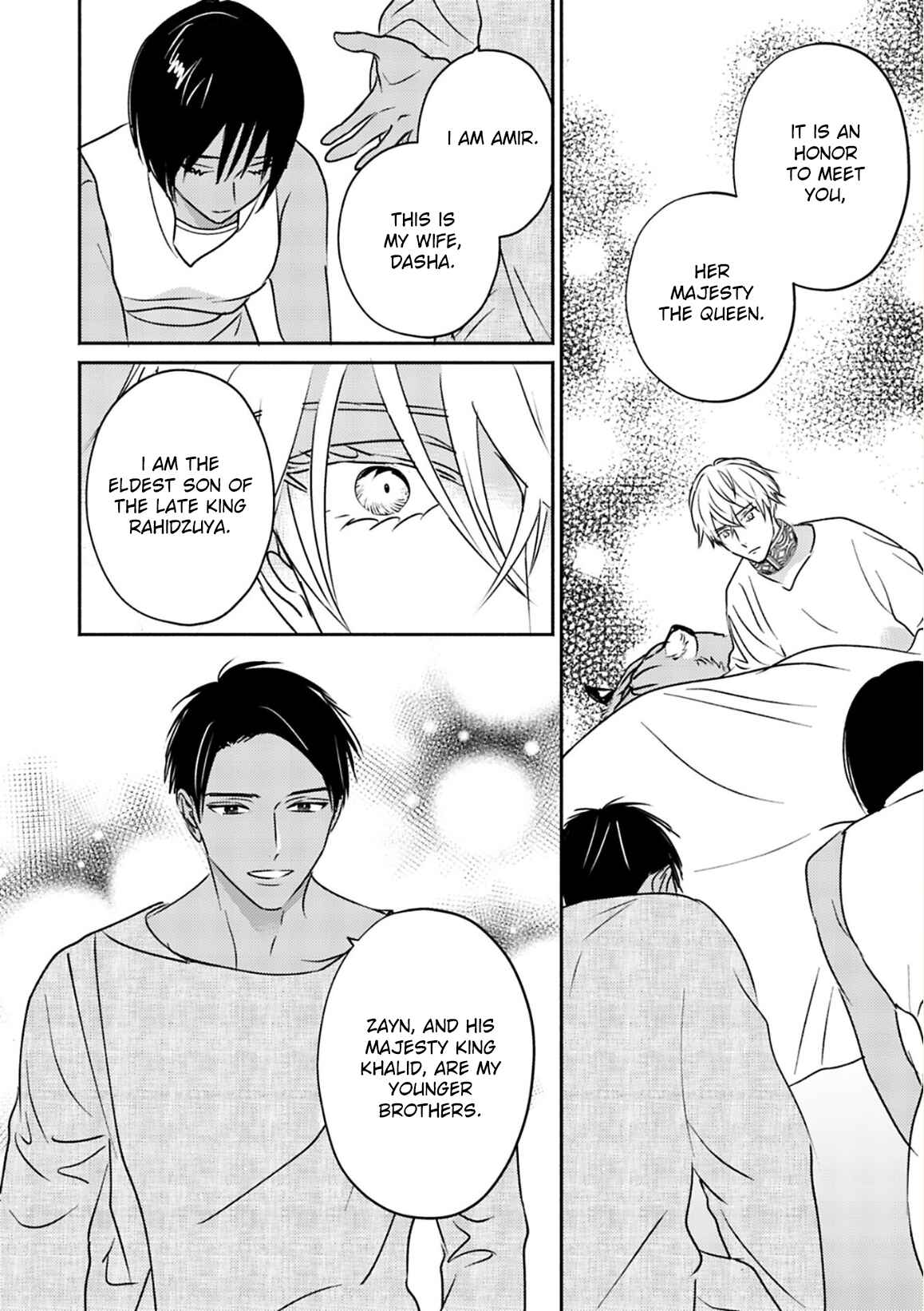 Page 10 Chapter 5 Kouguu no Omega