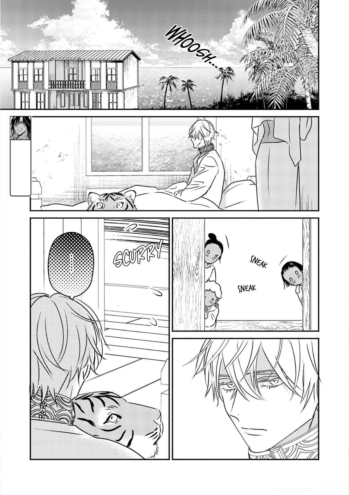 Page 11 Chapter 5 Kouguu no Omega