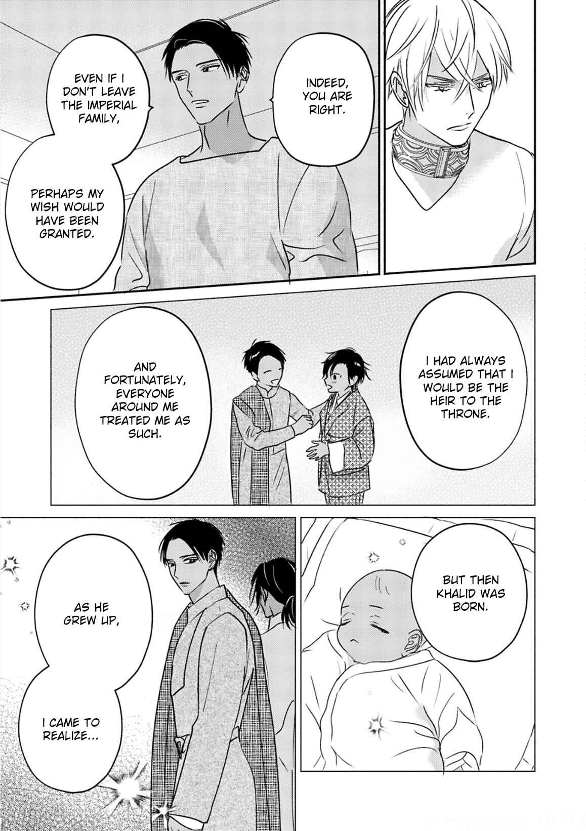 Page 15 Chapter 5 Kouguu no Omega