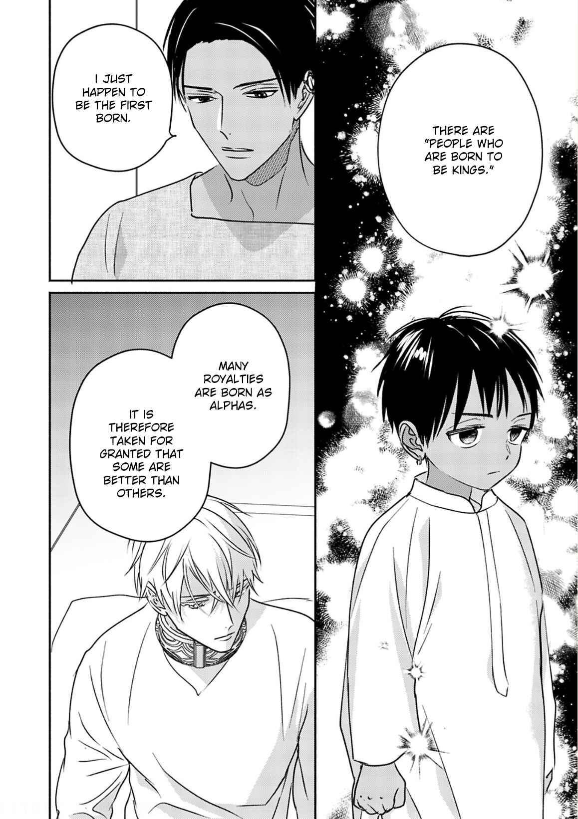 Page 16 Chapter 5 Kouguu no Omega