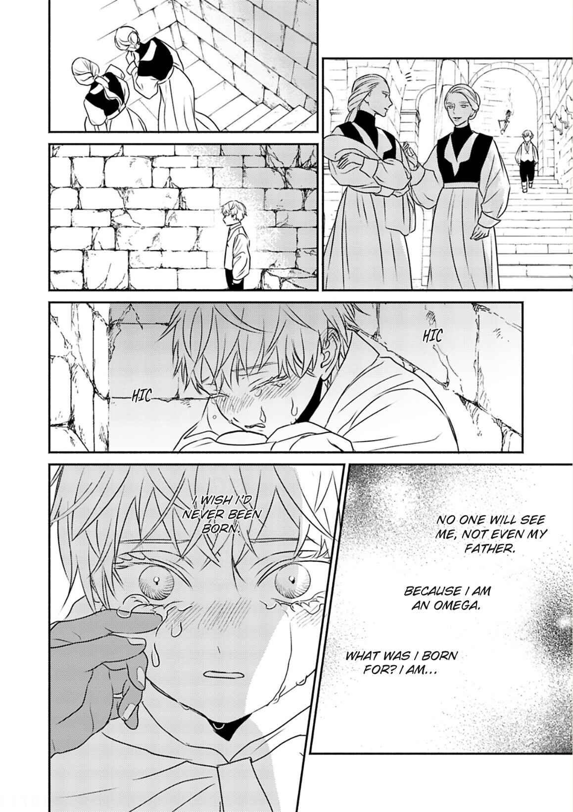 Page 2 Chapter 5 Kouguu no Omega