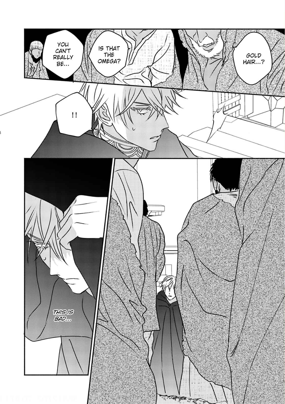 Page 26 Chapter 5 Kouguu no Omega
