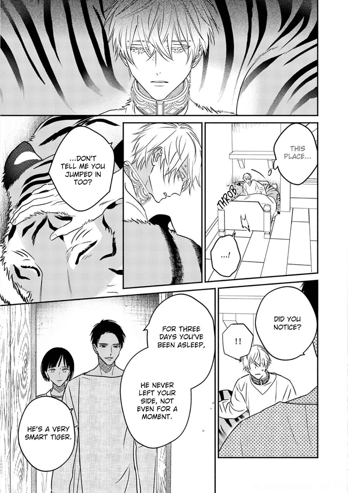 Page 7 Chapter 5 Kouguu no Omega