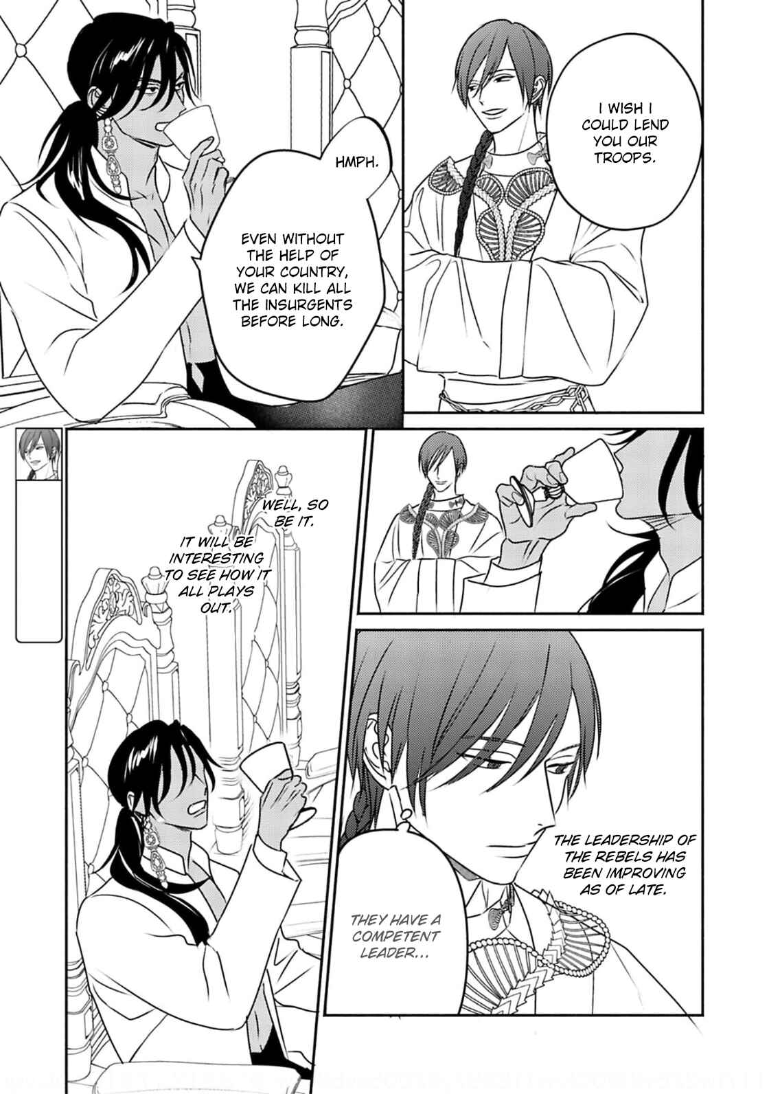Page 11 Chapter 6 Kouguu no Omega