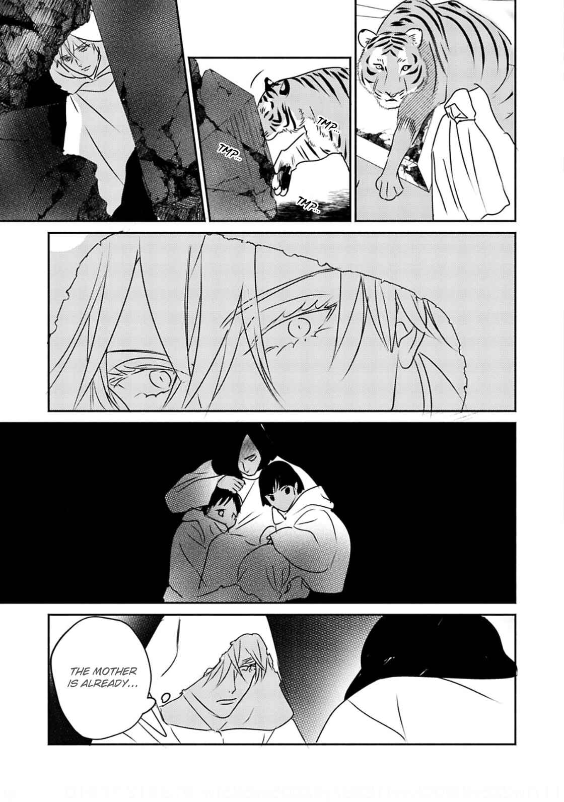 Page 19 Chapter 6 Kouguu no Omega