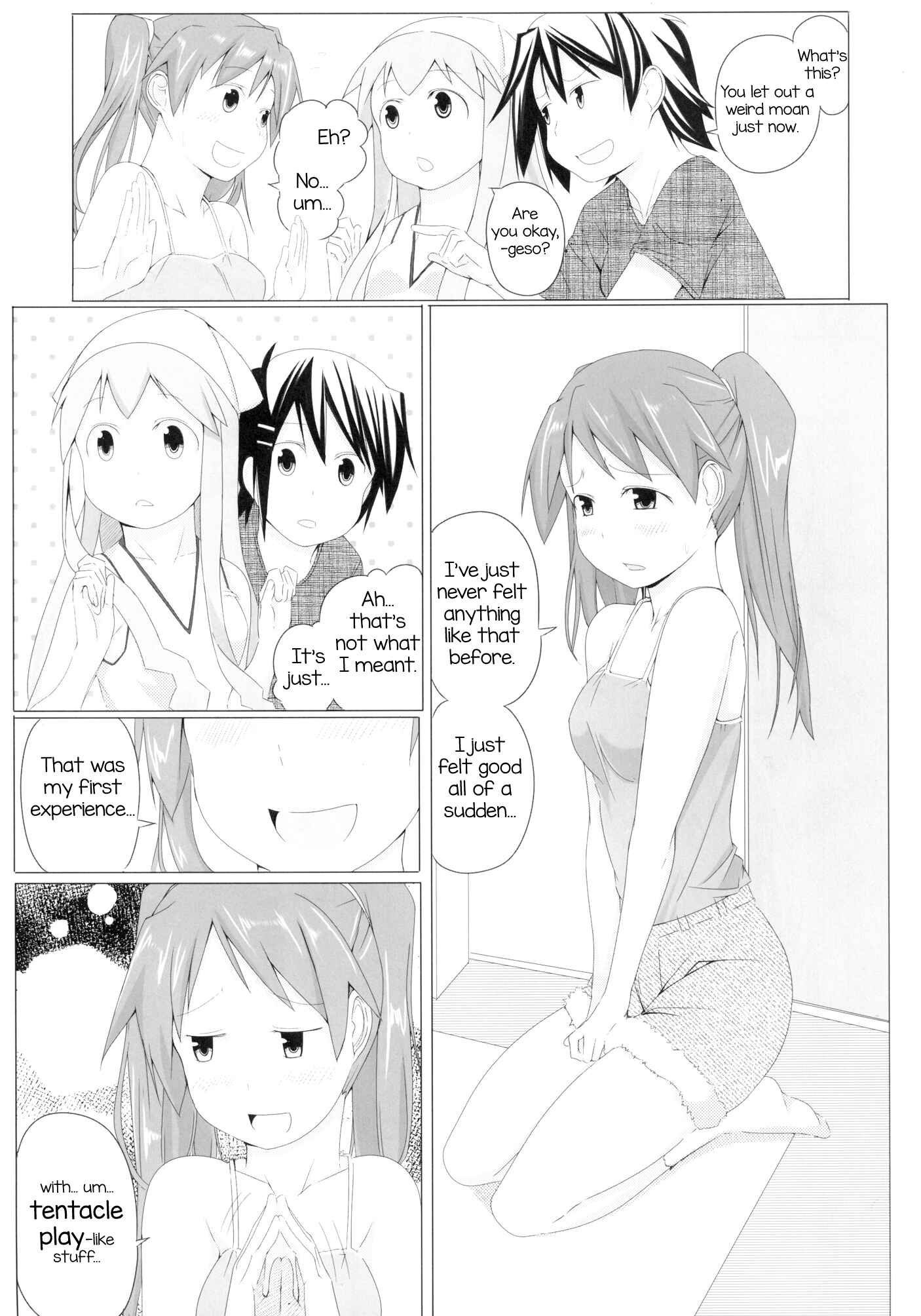 Page 5 Chapter 0 Shinryaku! Ika Musume - Pentagon (Doujinshi)