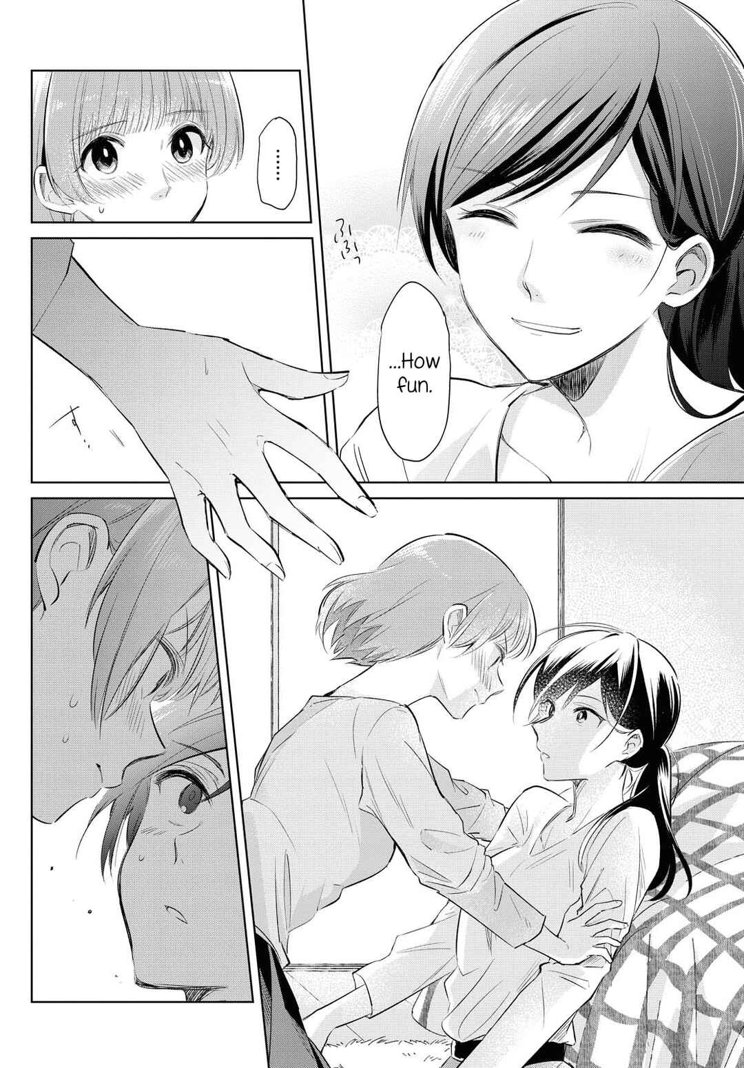 Page 16 Chapter Unknown_8f67 Tsuyoki na Watashi no Semeta Ichinichi