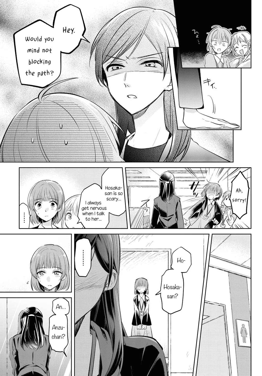 Page 5 Chapter Unknown_8f67 Tsuyoki na Watashi no Semeta Ichinichi