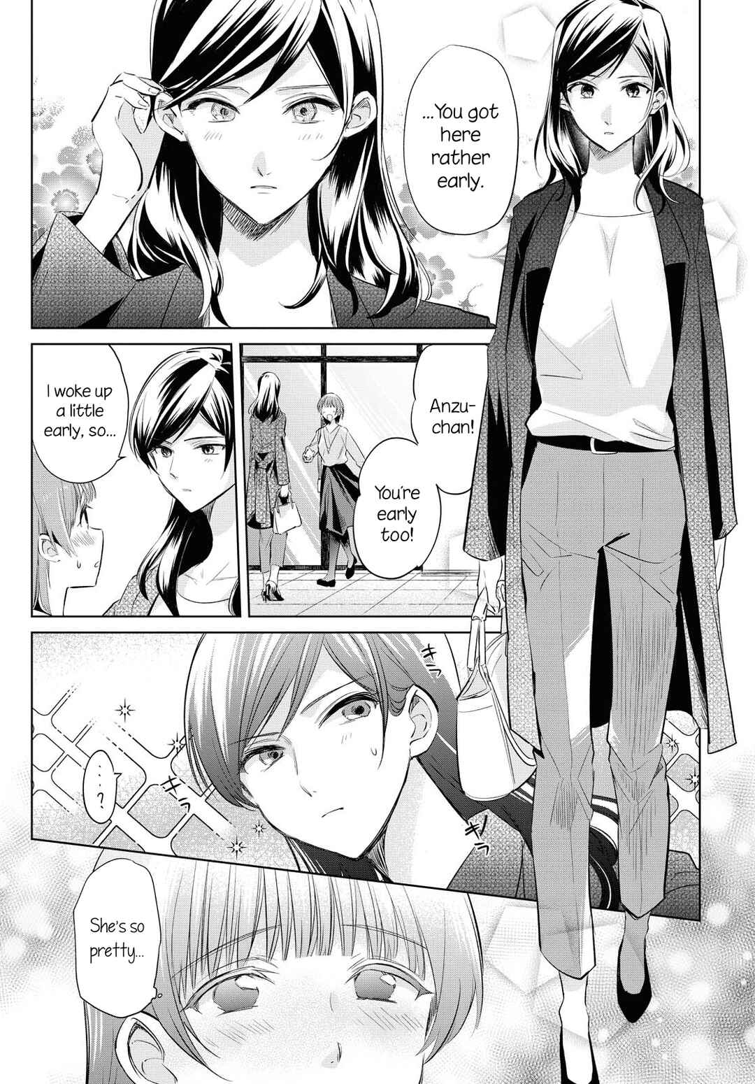 Page 8 Chapter Unknown_8f67 Tsuyoki na Watashi no Semeta Ichinichi
