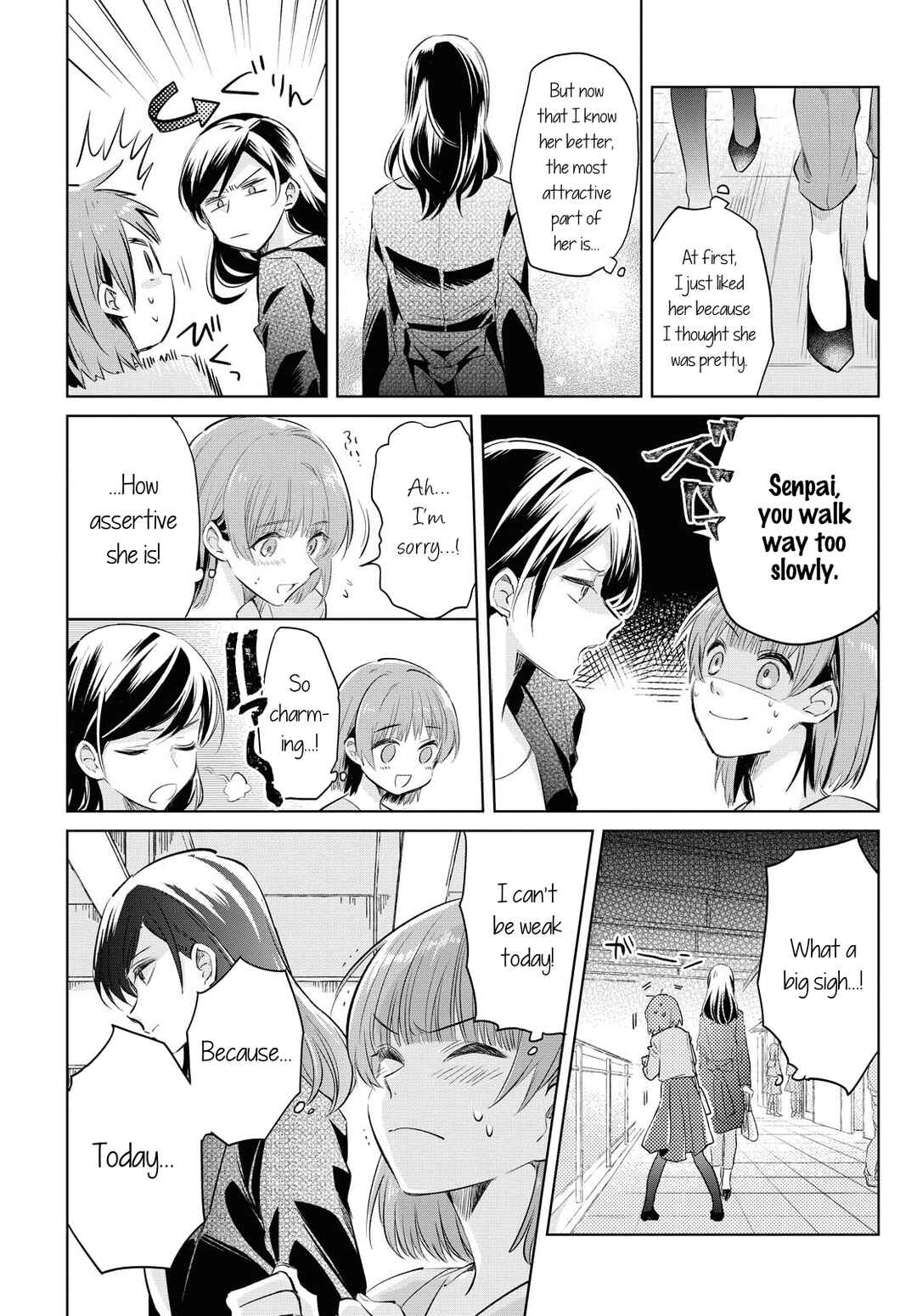 Page 9 Chapter Unknown_8f67 Tsuyoki na Watashi no Semeta Ichinichi