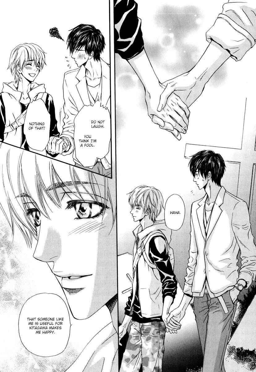 Page 8 Chapter 6 Renai Prism