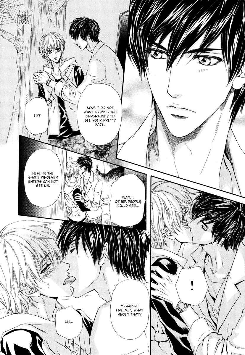 Page 9 Chapter 6 Renai Prism