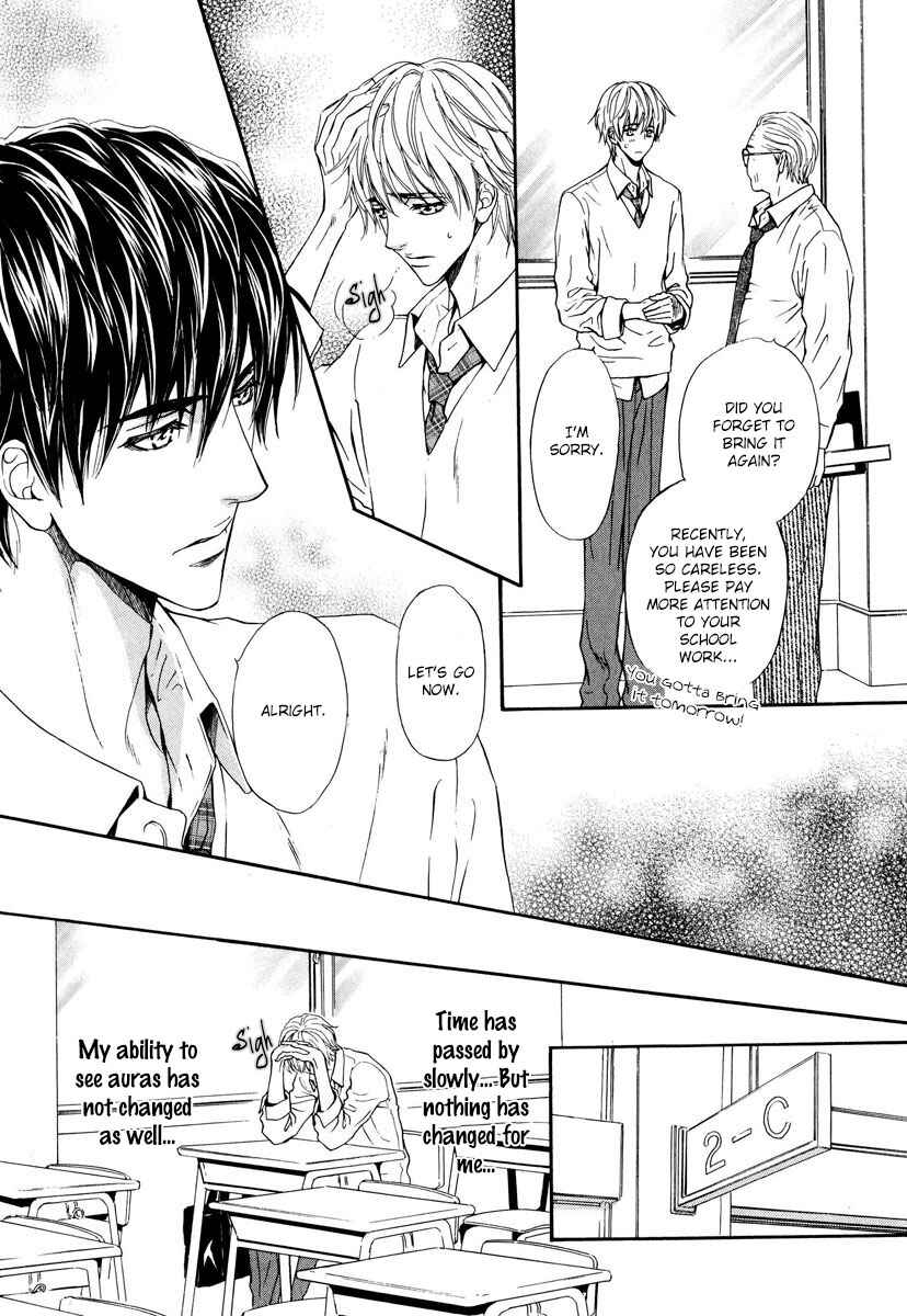 Page 12 Chapter 4 Renai Prism