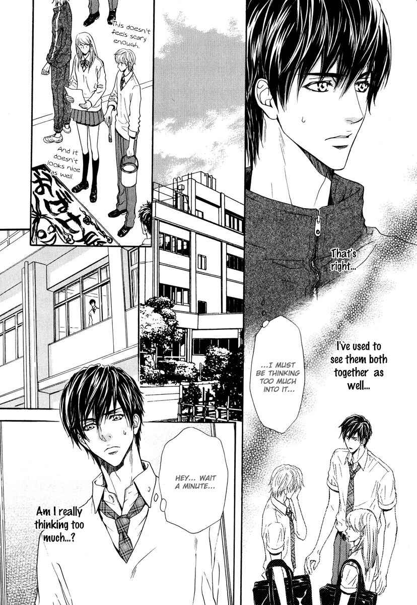 Page 17 Chapter 4 Renai Prism