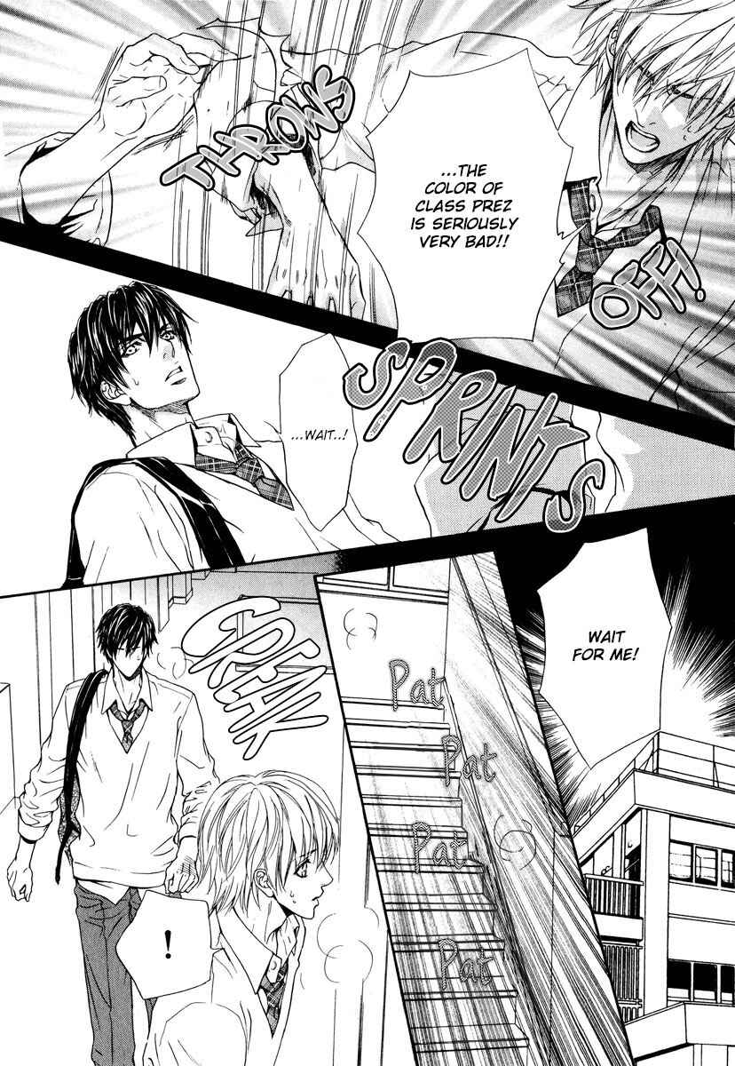 Page 29 Chapter 4 Renai Prism