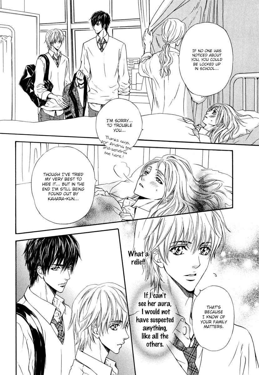 Page 31 Chapter 4 Renai Prism