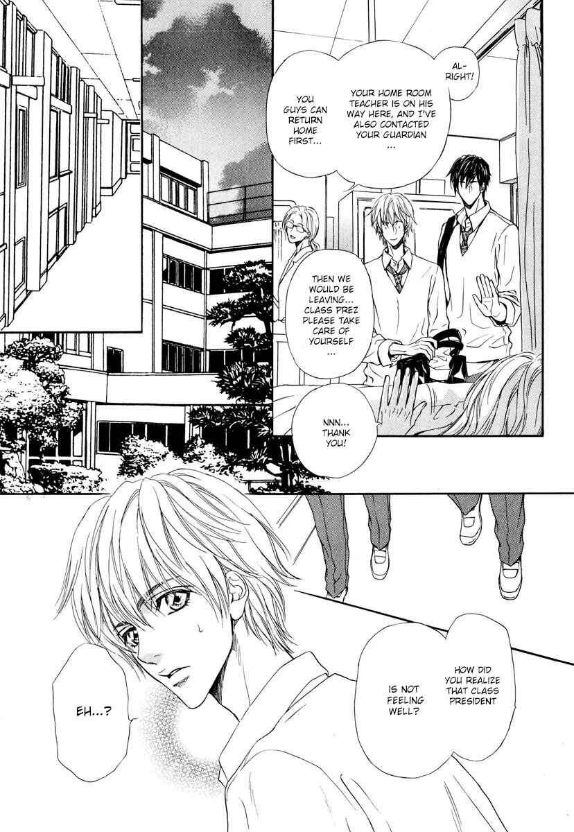 Page 32 Chapter 4 Renai Prism