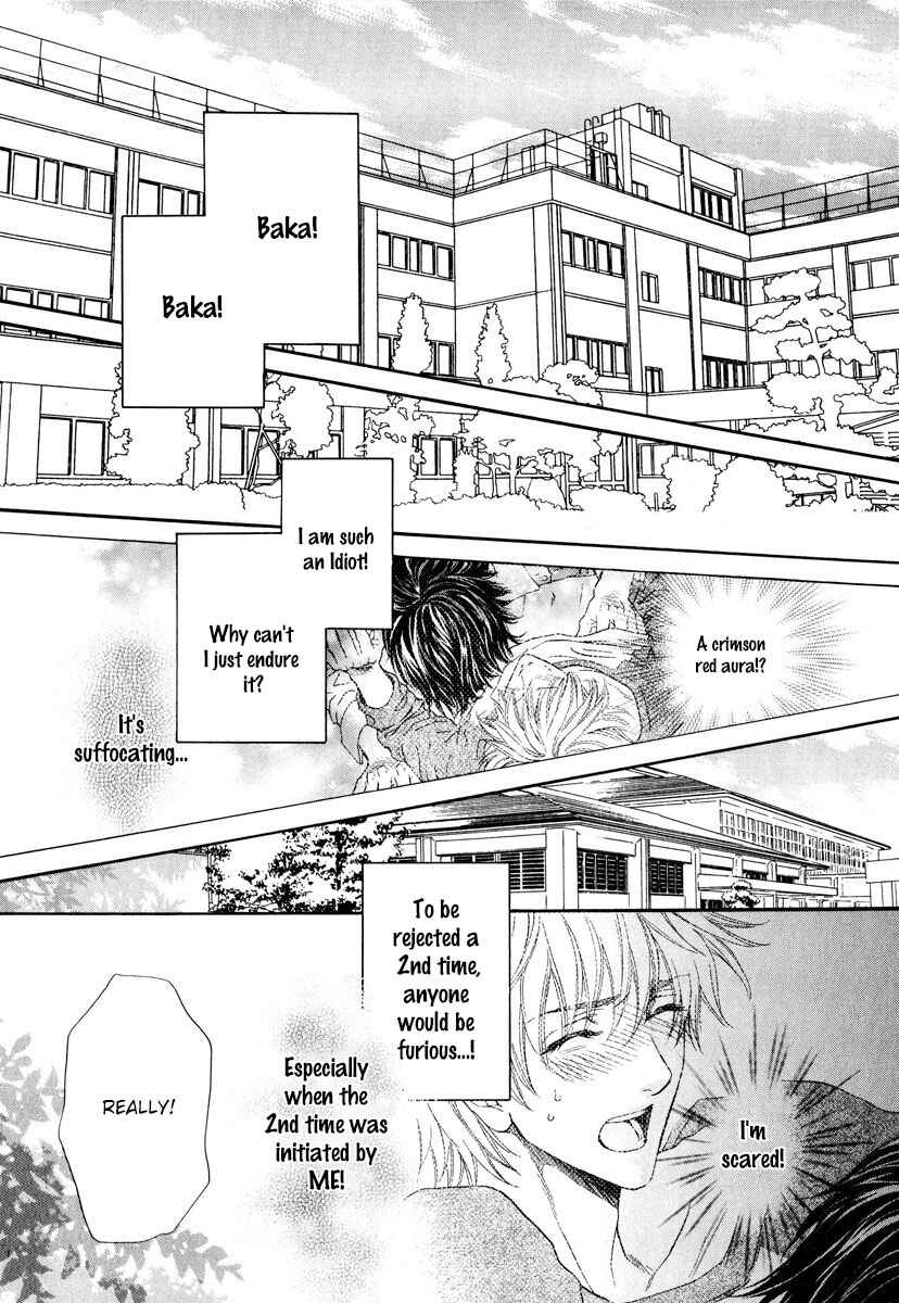 Page 5 Chapter 4 Renai Prism