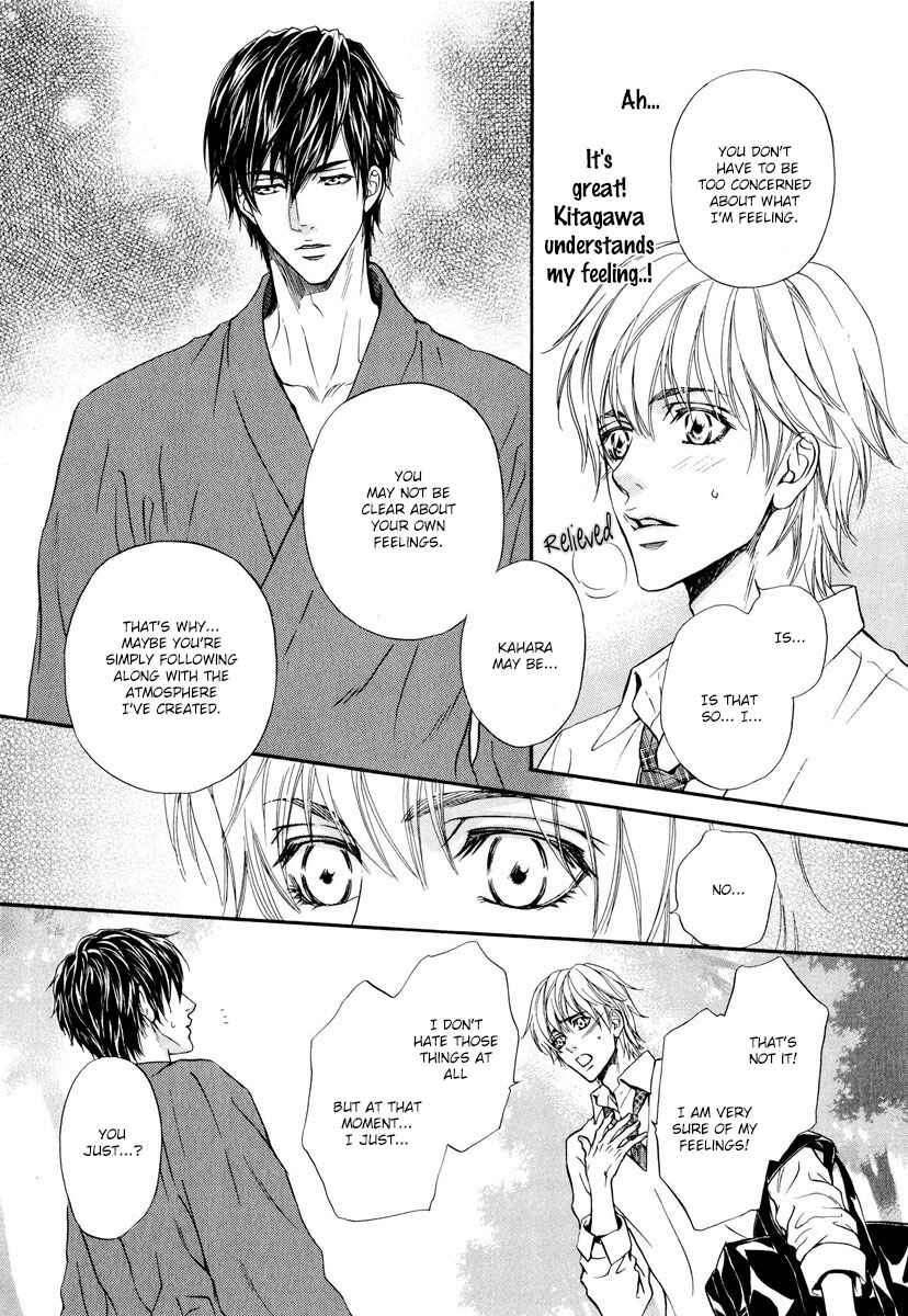 Page 7 Chapter 4 Renai Prism