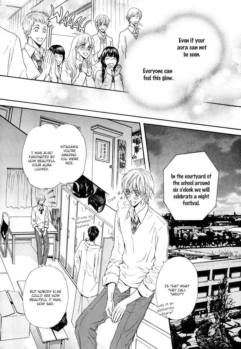 Page 10 Chapter 7 Renai Prism