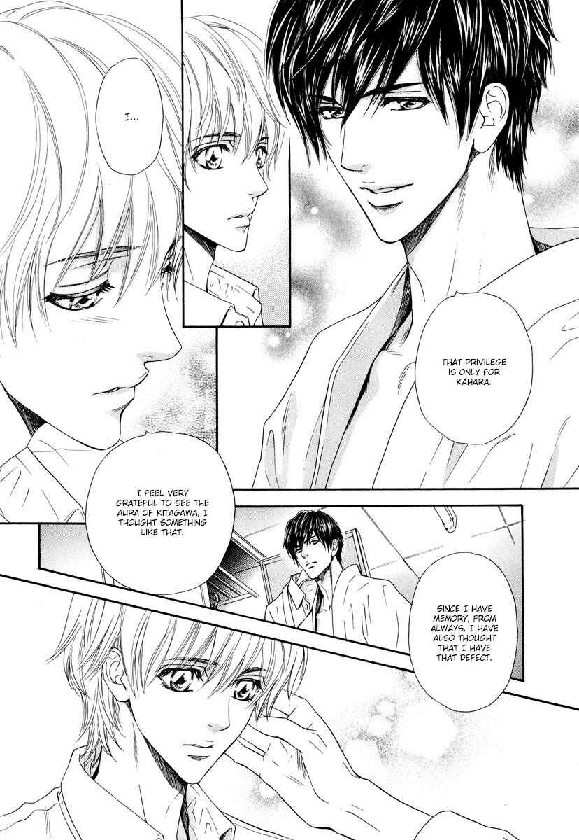 Page 11 Chapter 7 Renai Prism