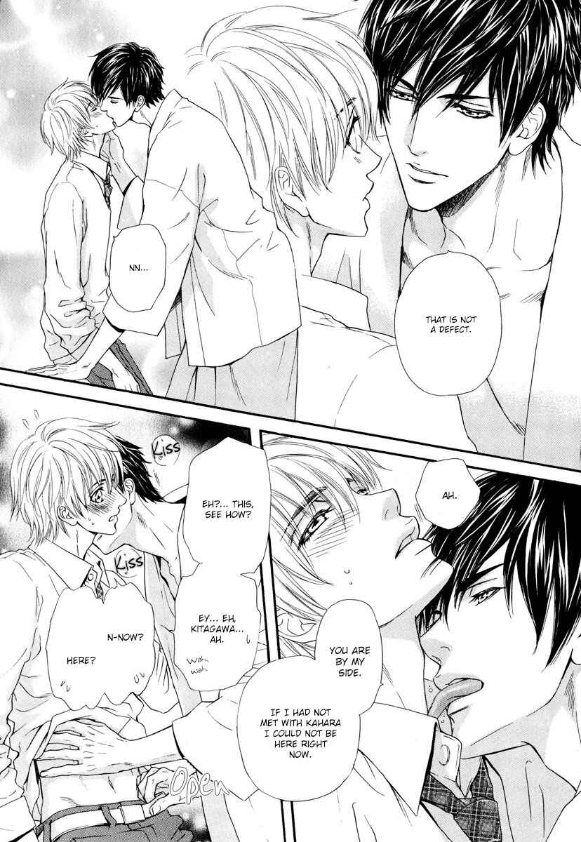 Page 12 Chapter 7 Renai Prism