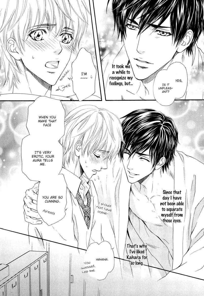 Page 13 Chapter 7 Renai Prism