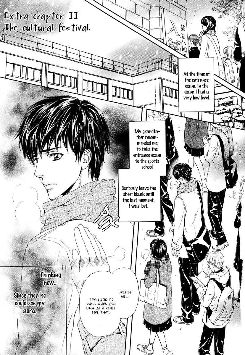 Page 4 Chapter 7 Renai Prism