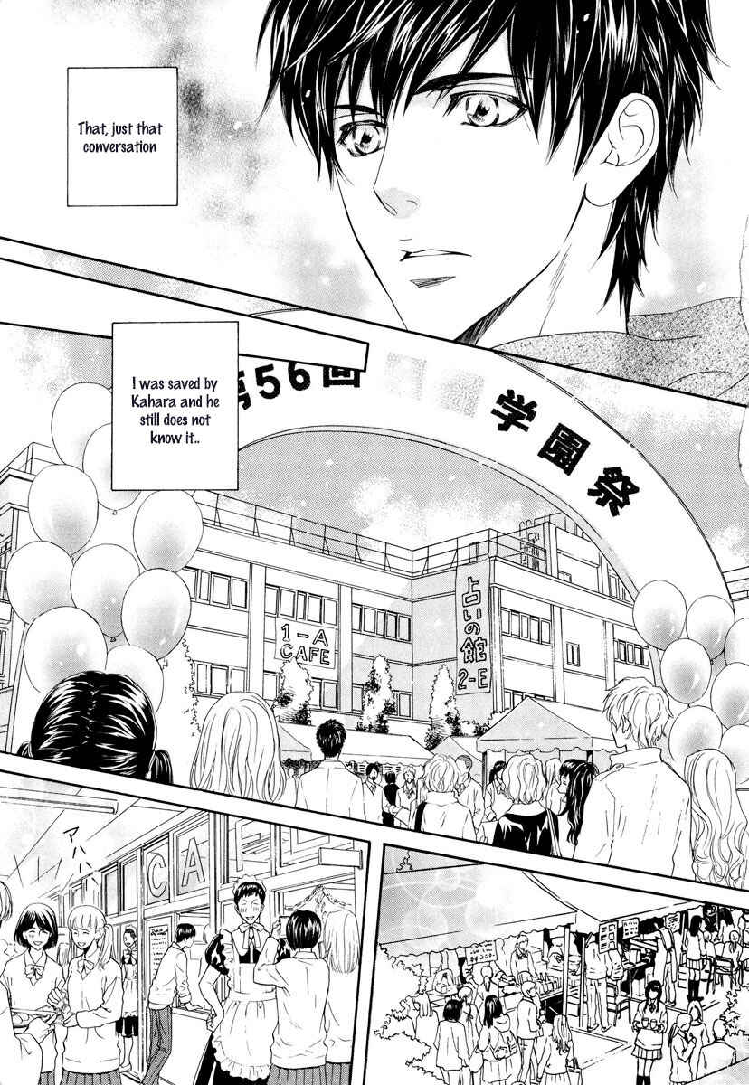 Page 6 Chapter 7 Renai Prism