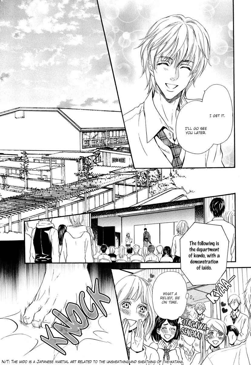 Page 8 Chapter 7 Renai Prism