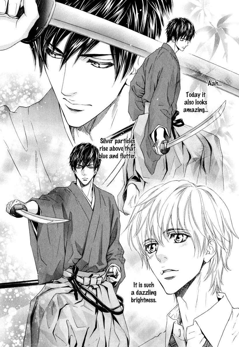 Page 9 Chapter 7 Renai Prism
