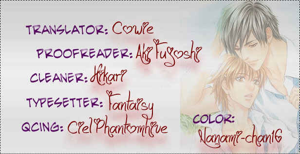 Page 1 Chapter 2 Renai Prism