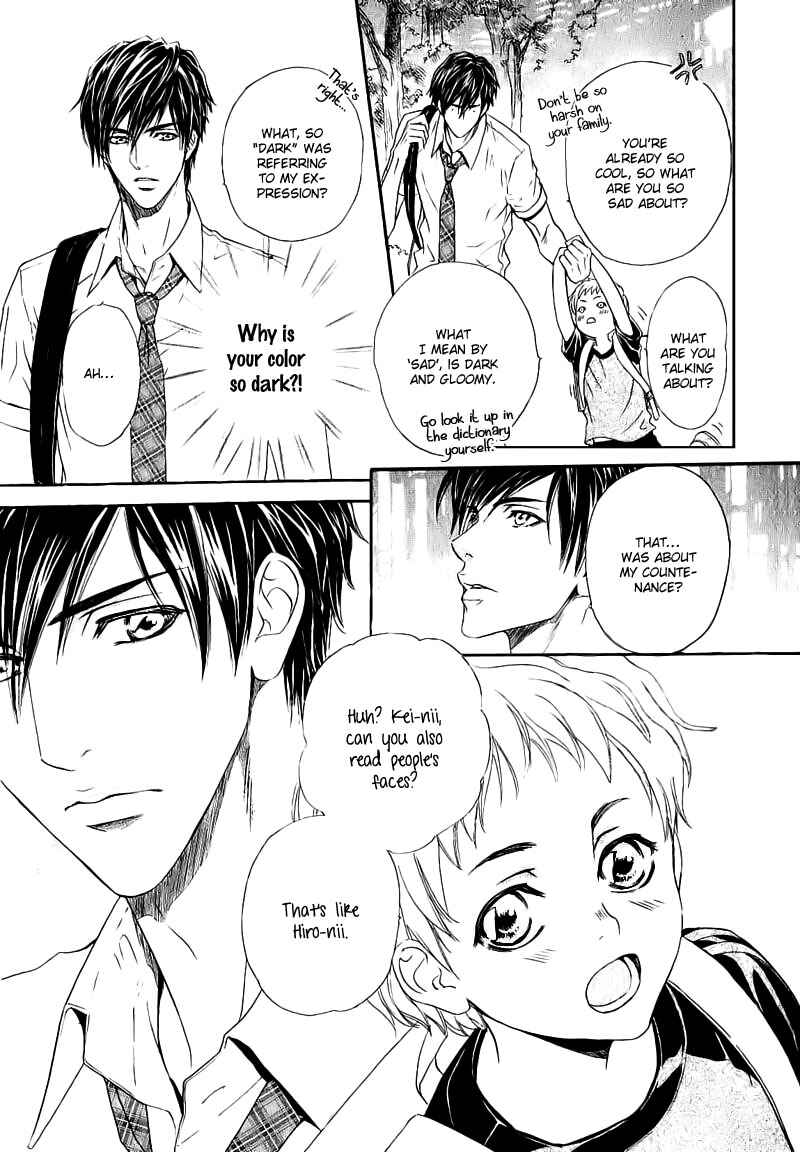 Page 18 Chapter 2 Renai Prism