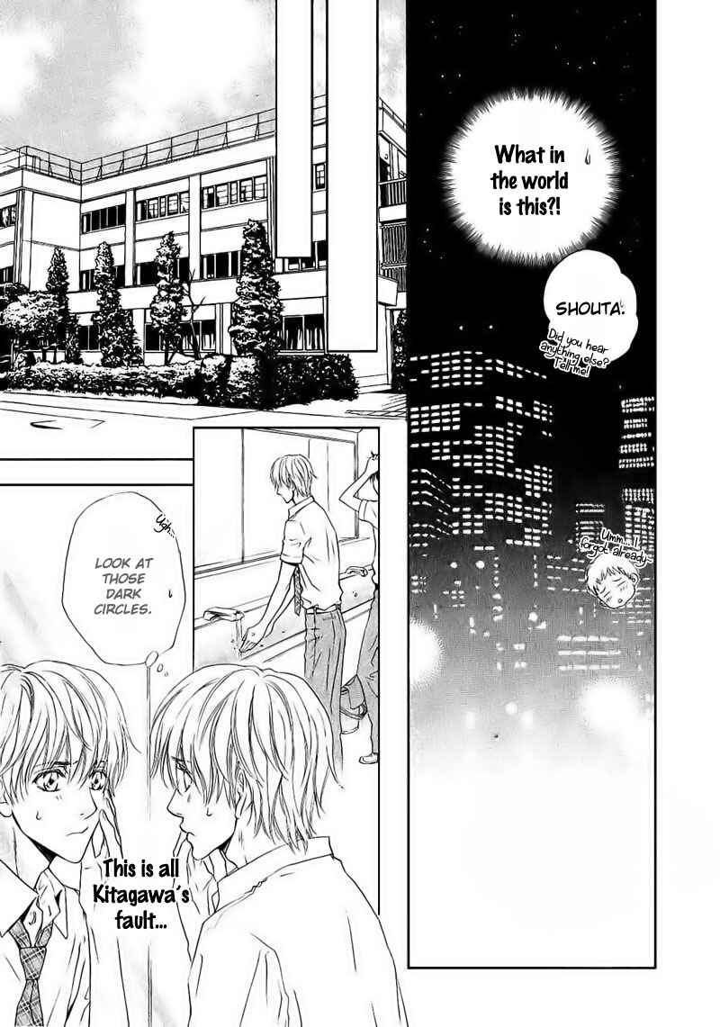 Page 20 Chapter 2 Renai Prism