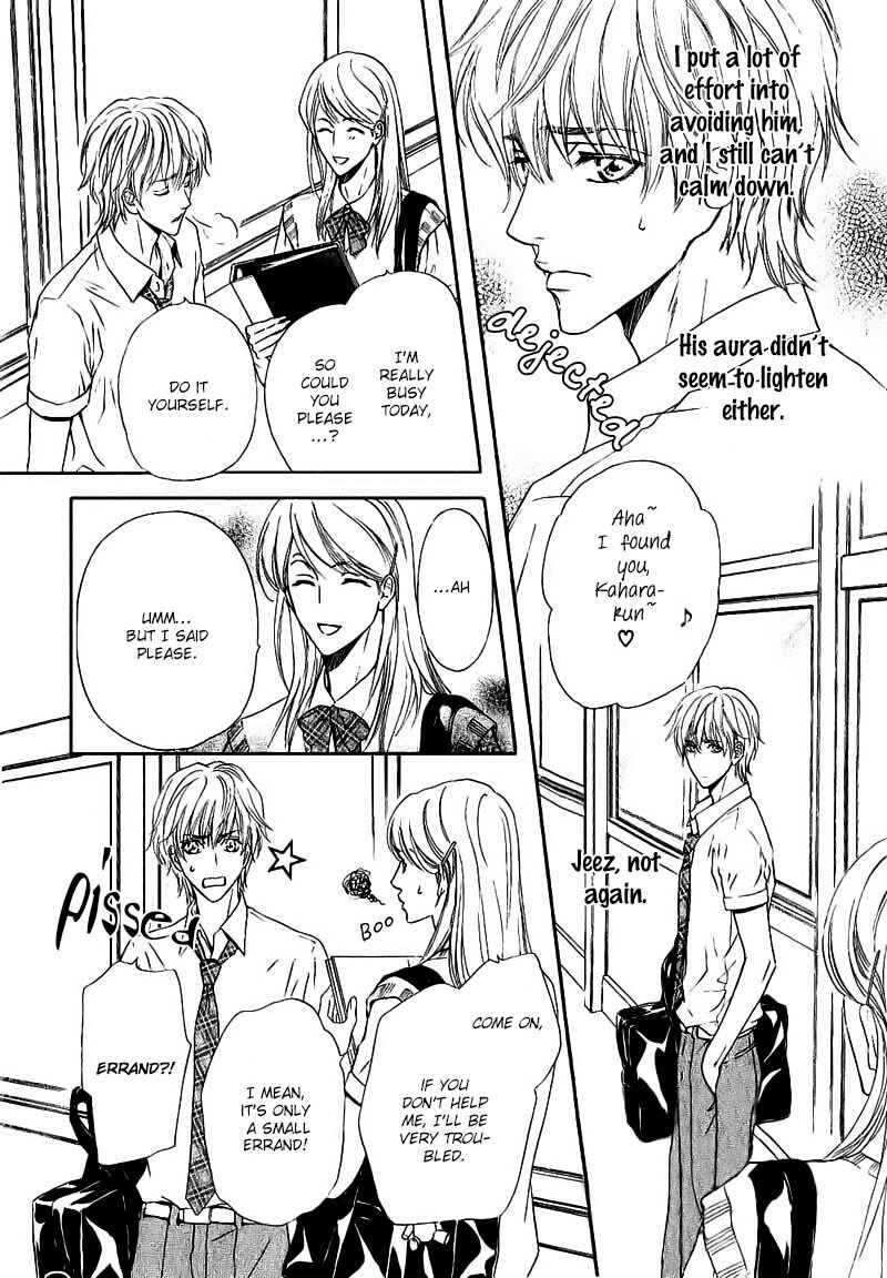 Page 21 Chapter 2 Renai Prism