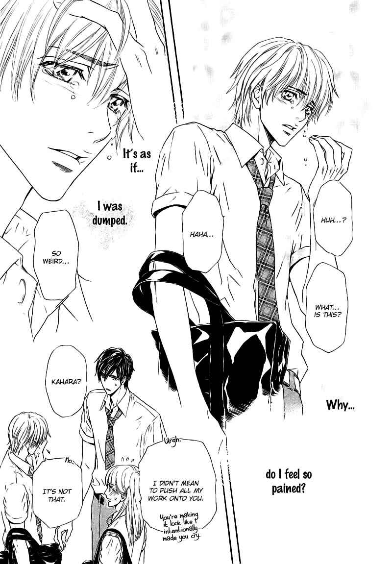 Page 24 Chapter 2 Renai Prism