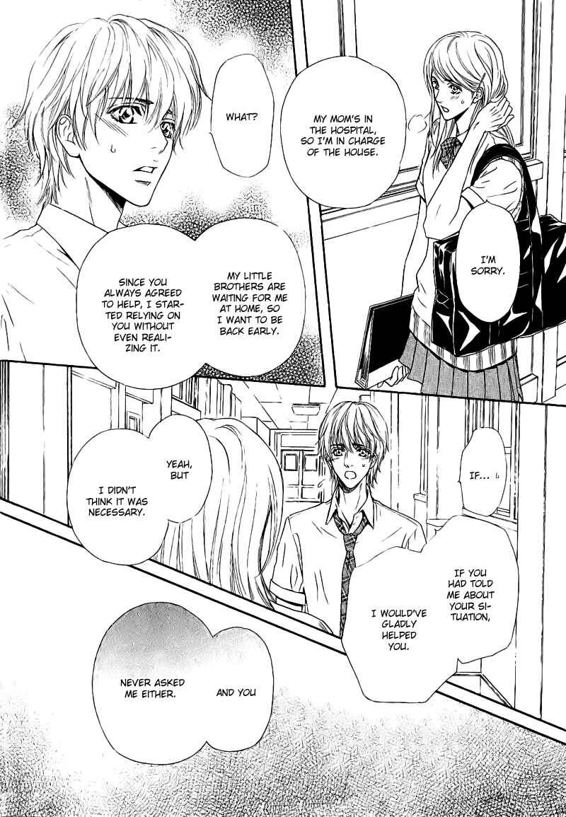 Page 25 Chapter 2 Renai Prism