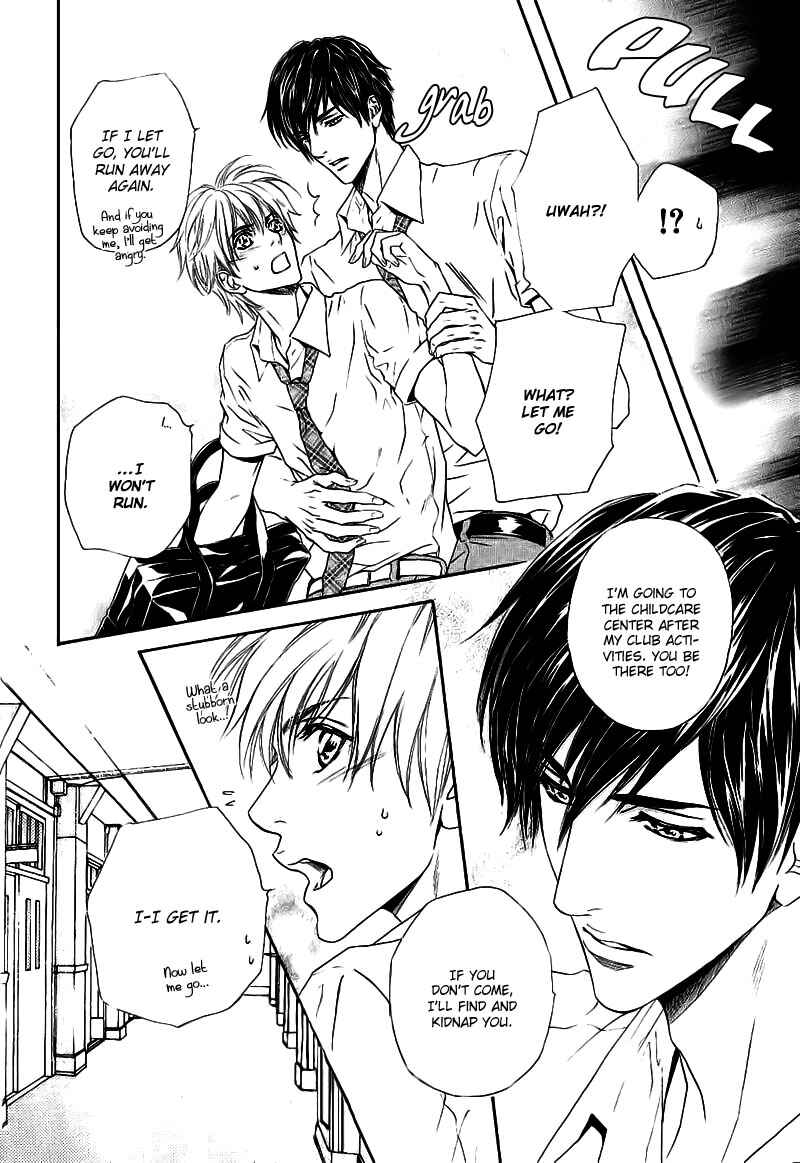 Page 27 Chapter 2 Renai Prism