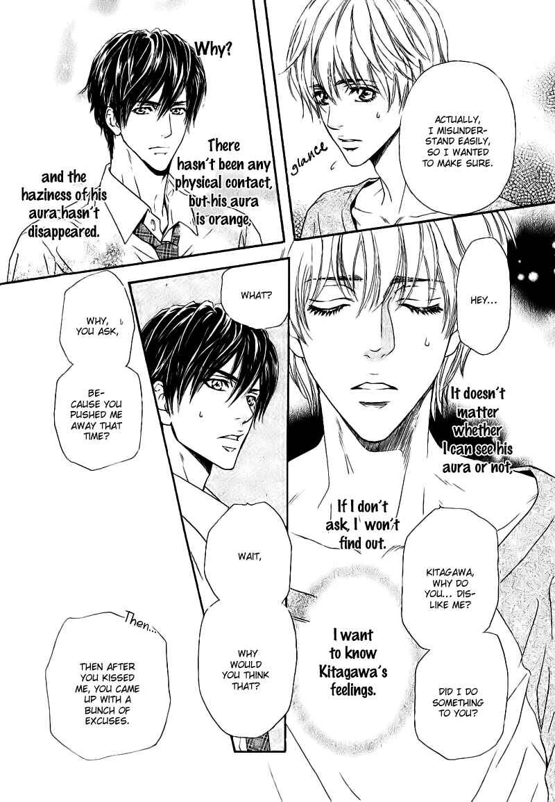Page 33 Chapter 2 Renai Prism