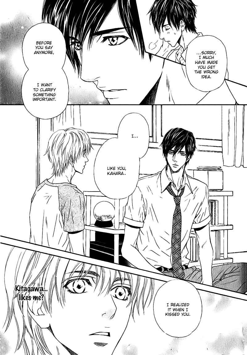 Page 34 Chapter 2 Renai Prism