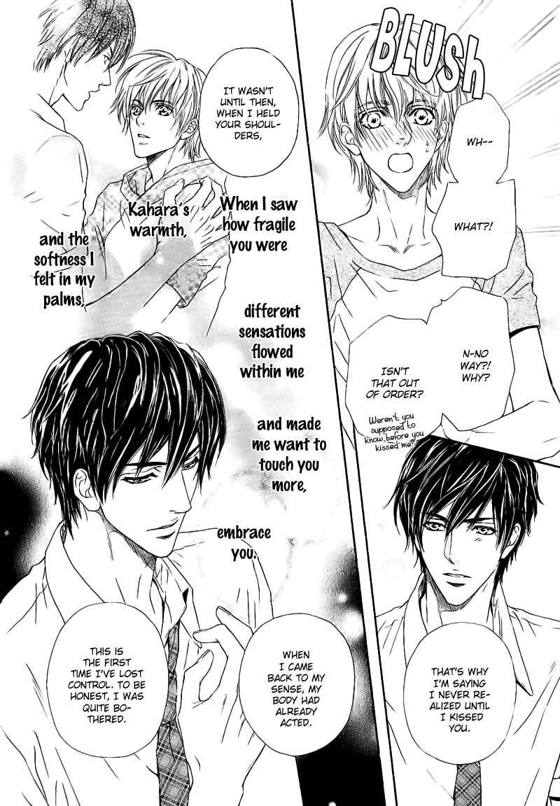 Page 35 Chapter 2 Renai Prism