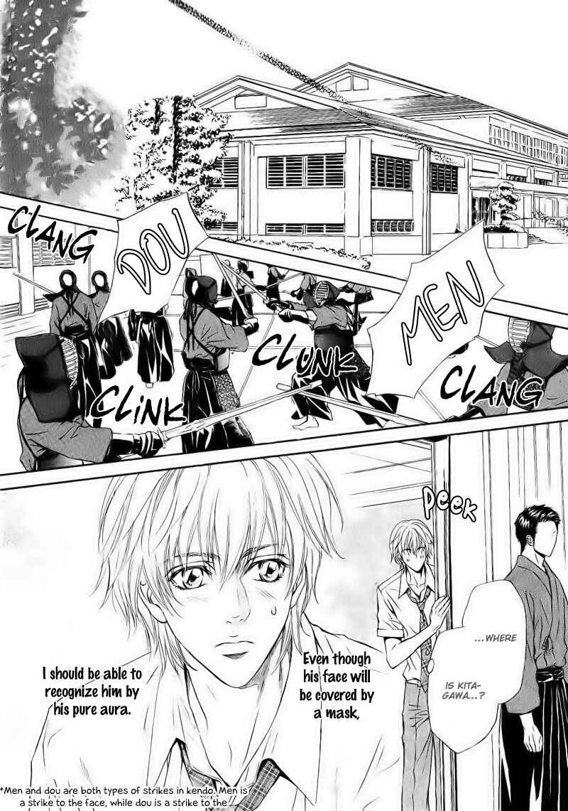 Page 5 Chapter 2 Renai Prism