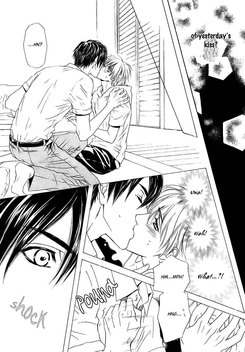 Page 8 Chapter 2 Renai Prism